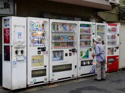 Melek Digital Melalui Vending Machine